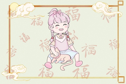 万年历日历|日历表查询|日历全年黄道吉日